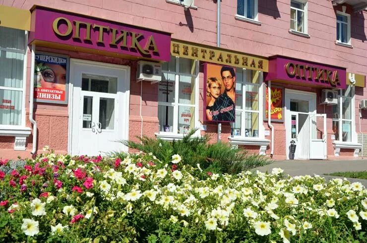 Оптика на ленина курск. Ул ленина 90/2 курск. Бугульма линзы оптика. Ленина 90/2 курск. Имидж оптика курск.