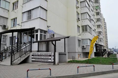 Забота лавочкина