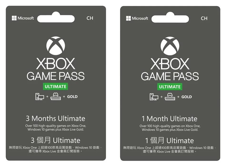 Xbox Ultimate Pass игры. Gold Pass Xbox 360. Xbox Live Gold Ultimate. Ultimate Xbox 360.