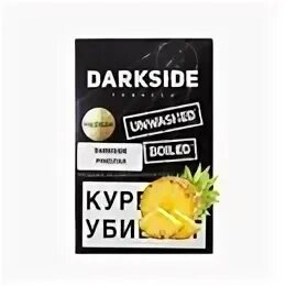 Red zeppelin dark side. Darkside 250 грамм. дарксайд кор ананас. банка дарксайд 250гр.