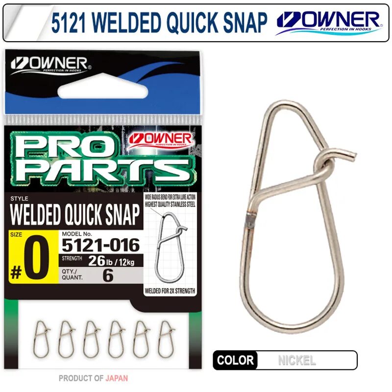 Застежка owner 4183 all purpose Snap (quick Snap). Застежки owner 4183-006 all purpose Snap (12шт) no00. Owner Welded quick Snap Tairiki. Застёжки owner.