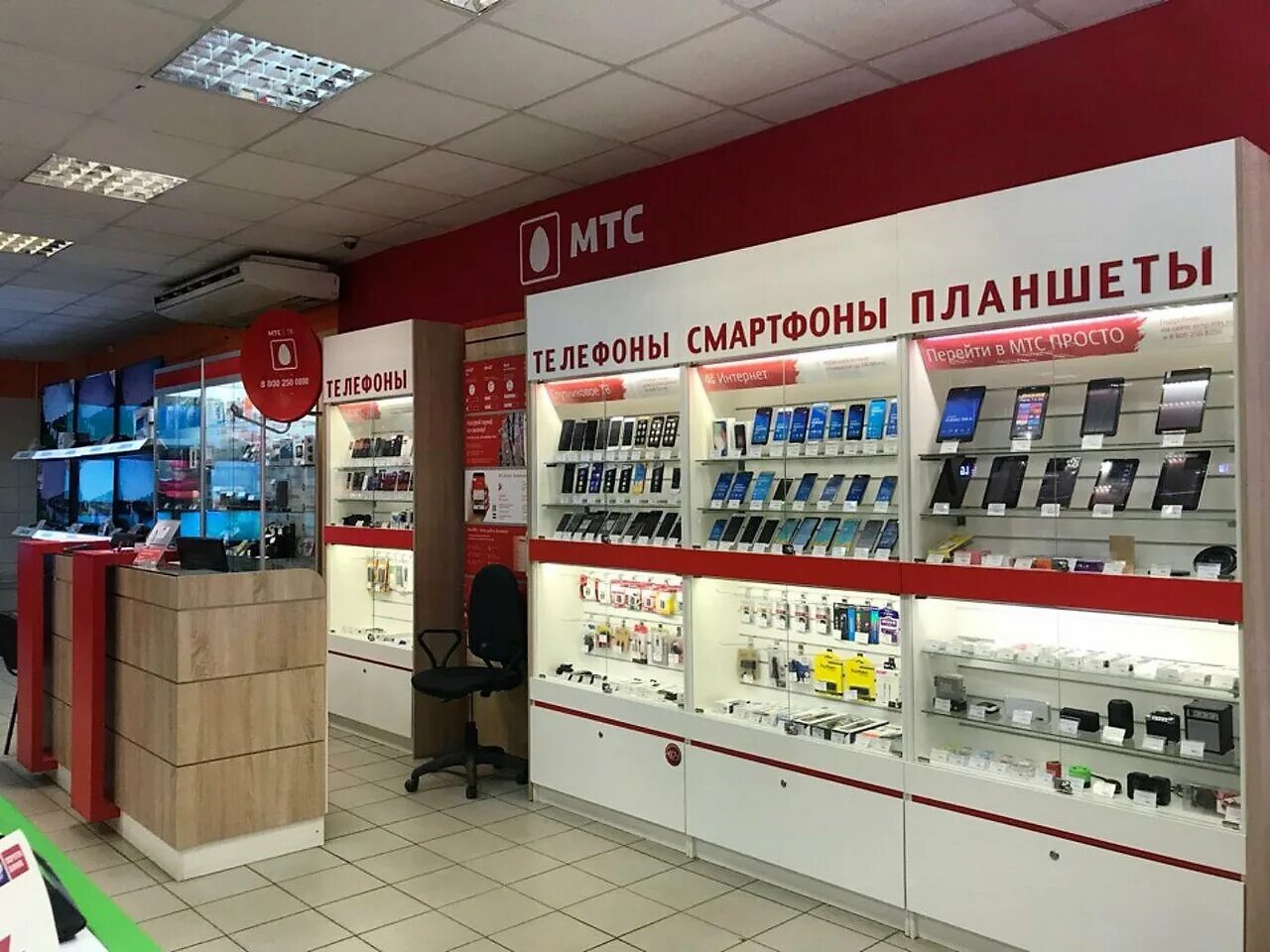 Орион 10 бытовой техники