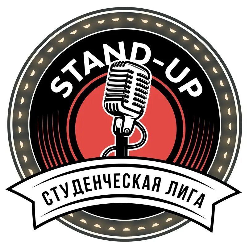 Stand up купить. Микрофон стендап. Стендап логотип. Стенд ап открытый микрофон. Стендап логотип с микрофоном.