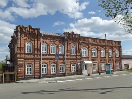Афиша города бийска