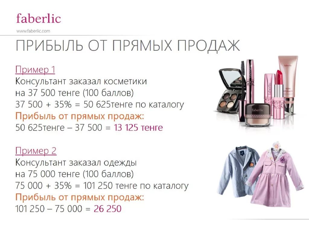 Надпись wildberries. Табличка вайлдберриз. Wildberries иконка. Wildberries баннер. Вайлдберриз магазин.