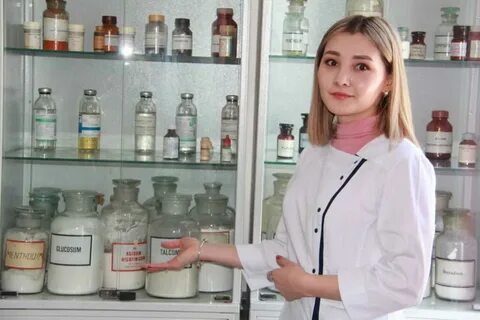 Минская фармация
