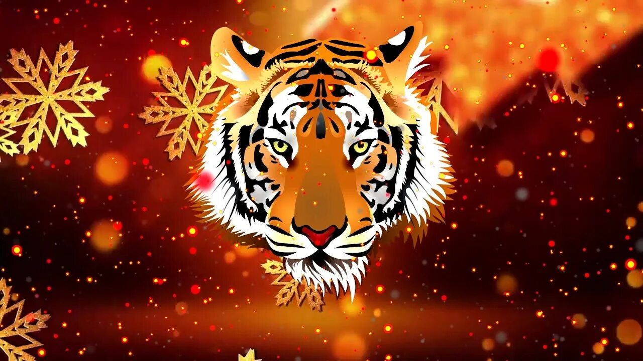 Тигр на снегу. С новым годом тигра. С новым годом тигра. Тигр новый год. Год тигра.