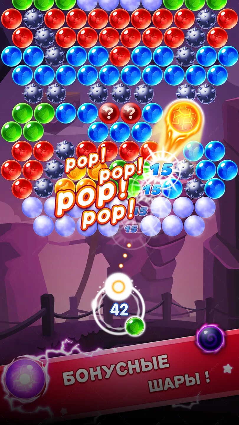 Игры на телефон андроид шарики. Игра в шарики бубл гум. bubble shooter на андроид. казуальные игры с шарами.