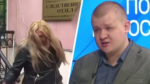 Криминал 23