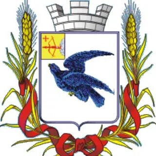 Герб яранска