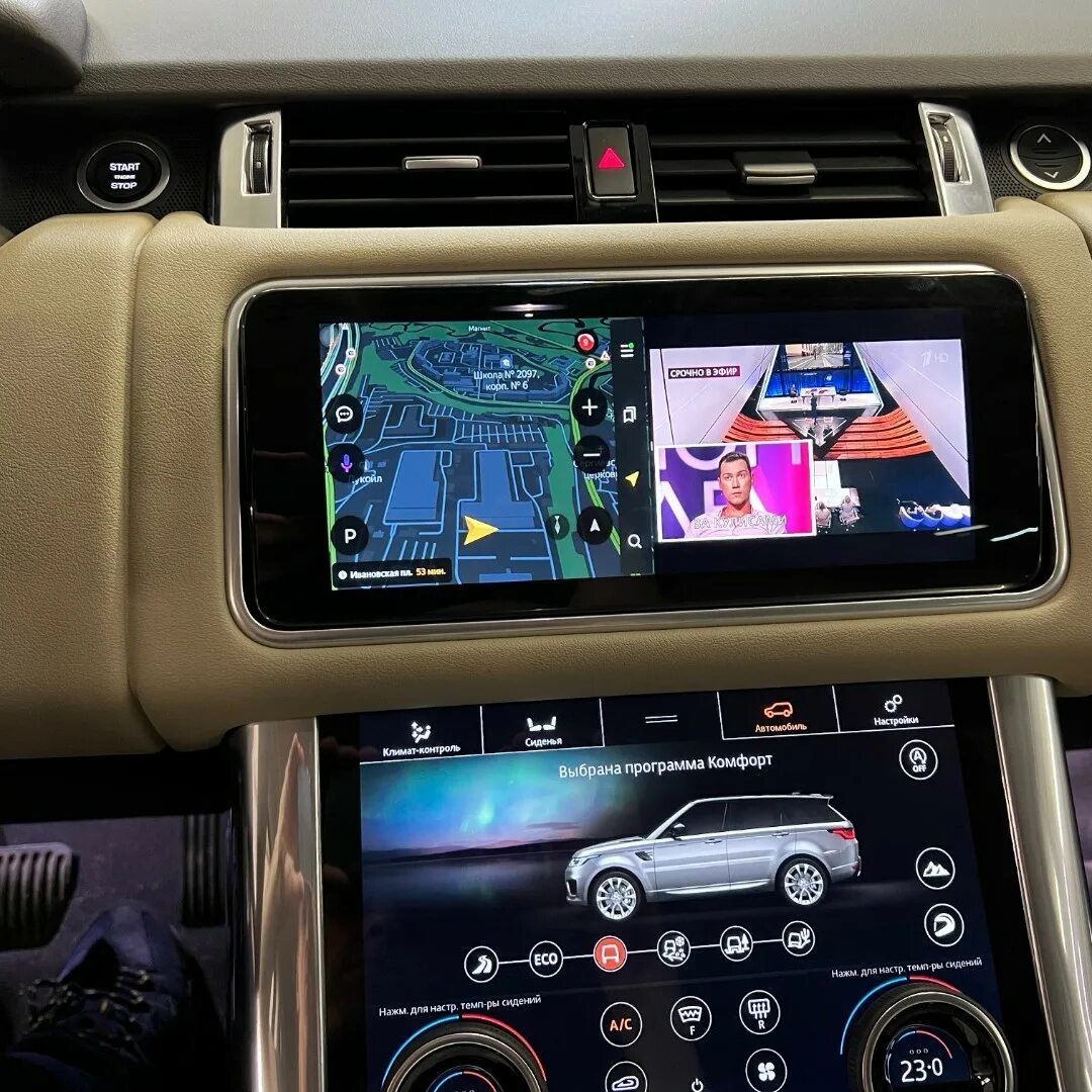 Автомобильная навигационная мультимедийная. Car audio android system. Автомобильная навигационная мультимедийная. Автомобильная навигационная мультимедийная. Экран мультимедиа range rover.