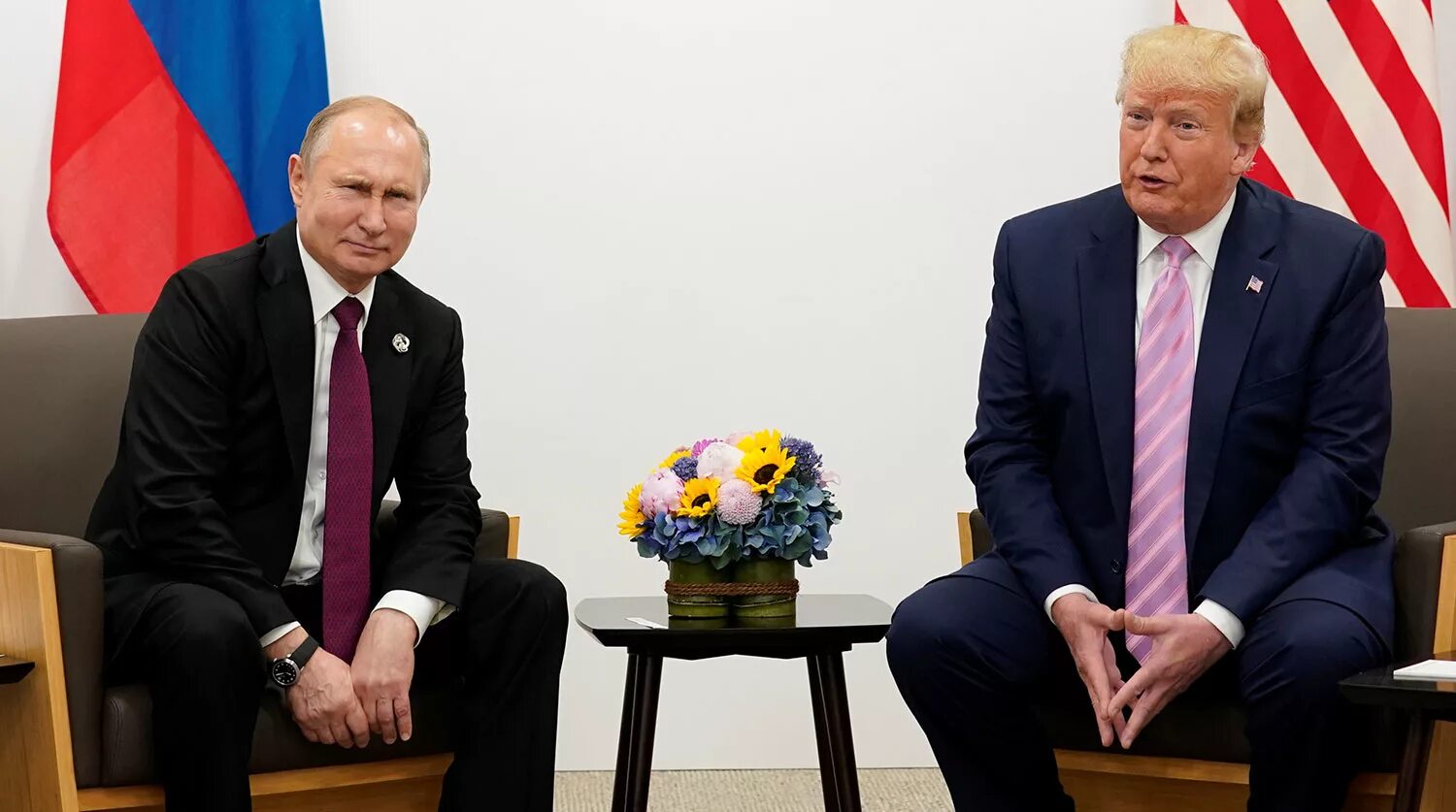 Встреча Путина и Трампа в Хельсинки 2018.