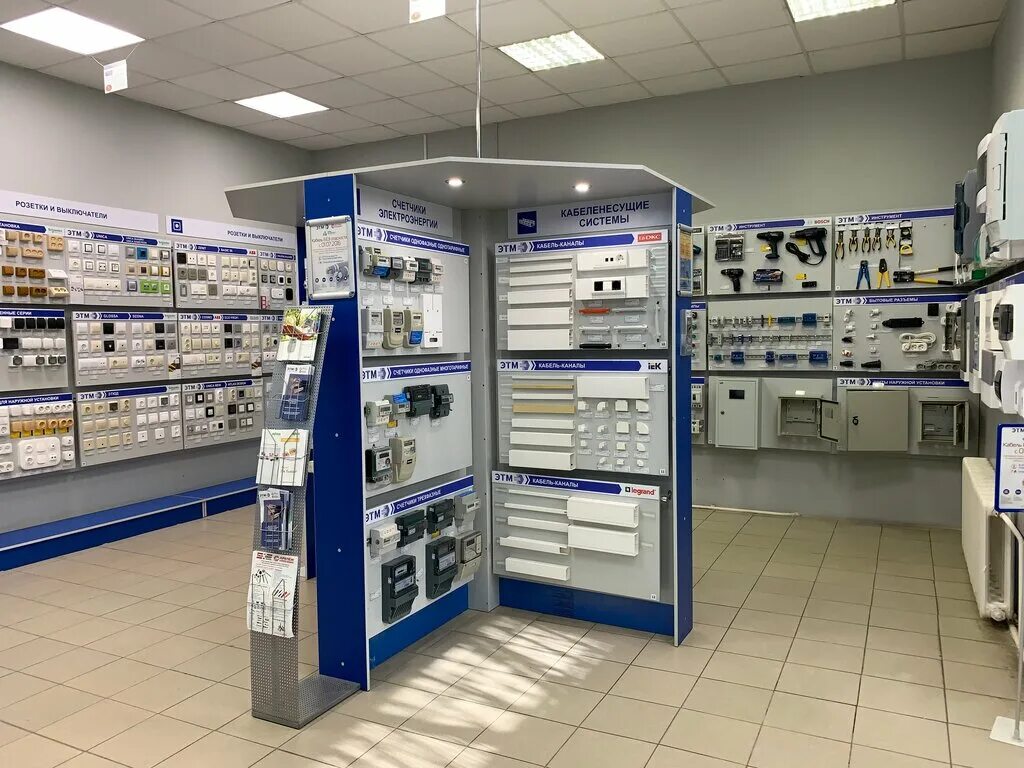 Московское шоссе 306а тц квадрат. Рихтер вв электротехмонтаж. Тд электротехмонтаж санкт петербург. Этм каталог. Тд электротехмонтаж санкт петербург.