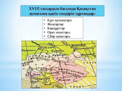 БДСМ гей-порно бейнелері