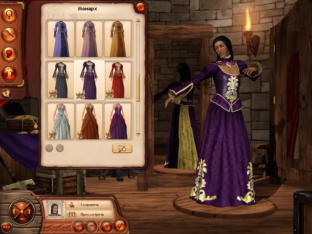 Симс древность. The SIMS Medieval. SIMS 3 средневековье. SIMS Medieval: пираты и знать, the. Симс 3 средневековье пираты и знать.