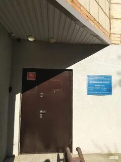 Новокуйбышевск коммунистическая