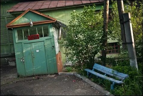 Банная гора психиатрическая больница