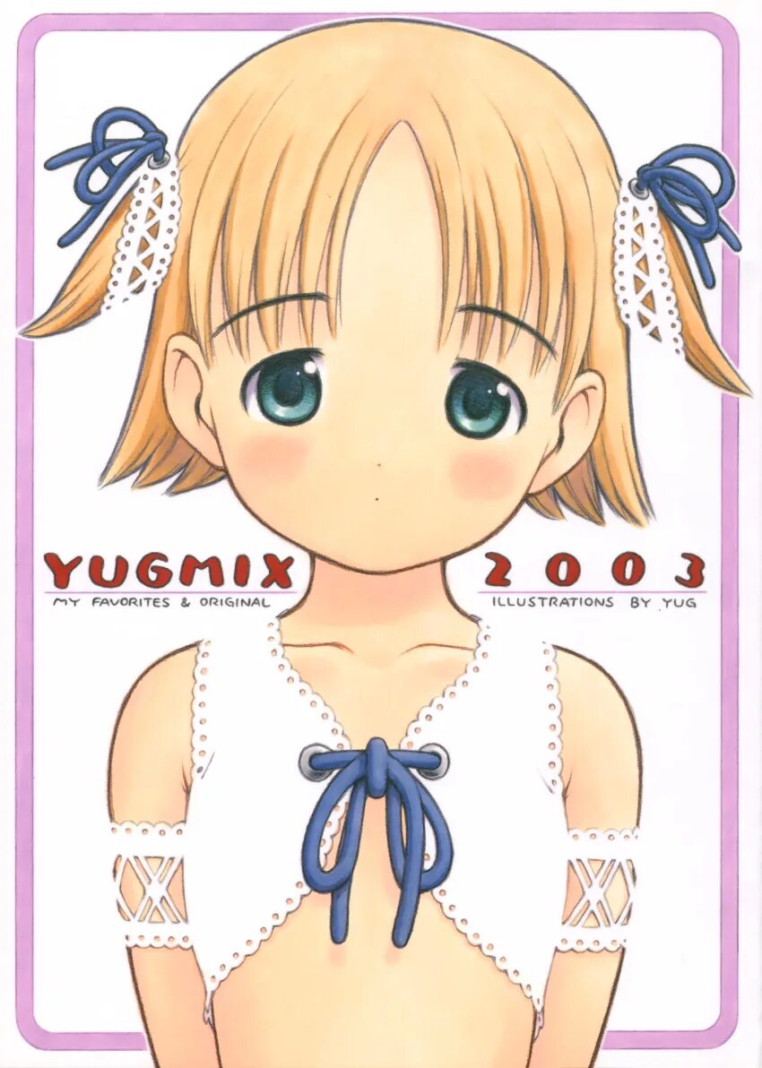 Yug. Yug