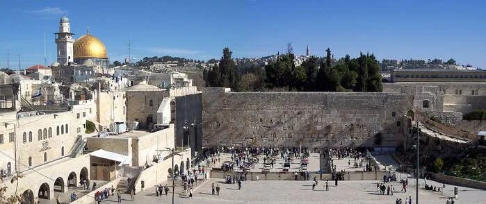 Иерусалим стихи. Стихотворение из иерусалима. Иерусалим стихи. Стихи про иерусалим. Христианский стих про небесный иерусалим.