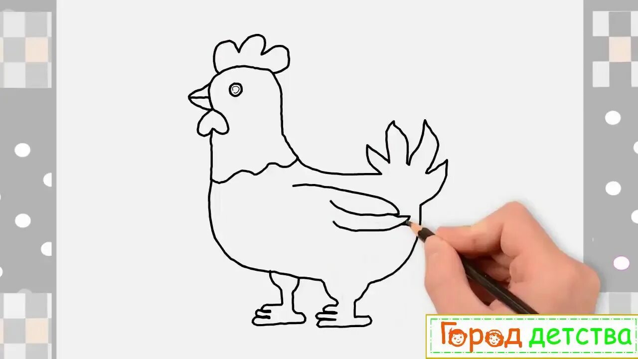 Курица рисунок легкий. Курочка рисунок. Курица рисунок для детей карандашом. Курица карандашом для детей.