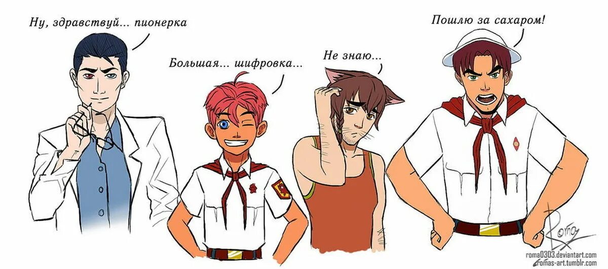 Бумажное образование фанфики 18. Бумажное образование фанфики 18. Бумажное образование фанфики 18. Бумажное образование фанфики 18. Бумажное образование фанфики.