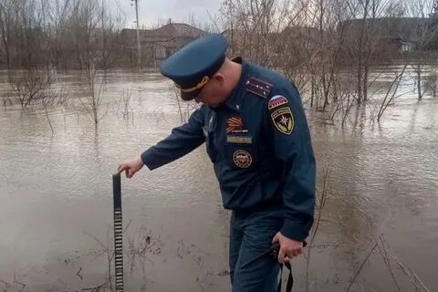 Поднялся уровень