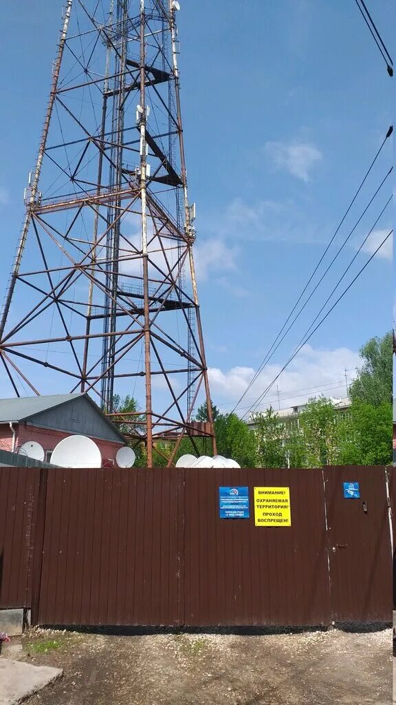 Подстанция россети. Трансформаторная подстанция россети. Россети владимирэнерго. Трансформаторная подстанция россети. Новобрянская подстанция 750 кв.
