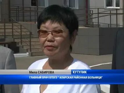 Сеть техник кутулик