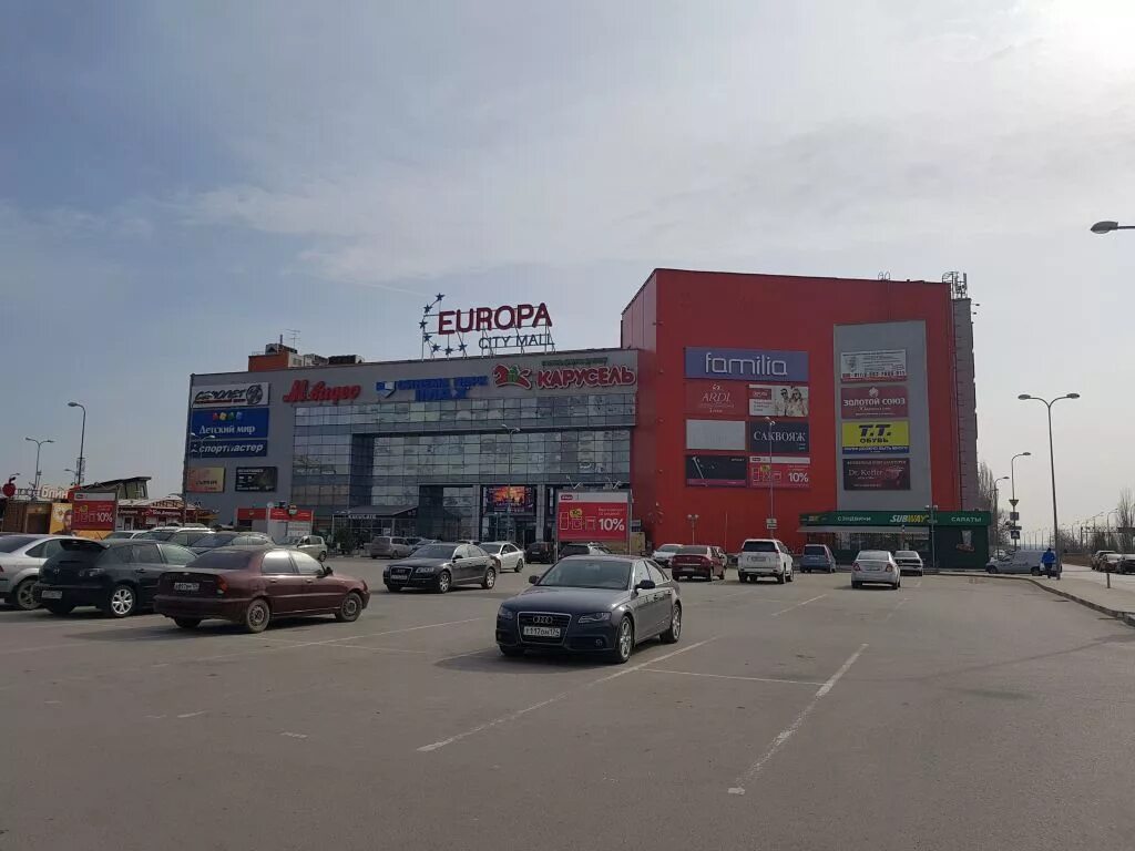 Пр ленина 54б волгоград. Ленина 54б томск. Пр ленина 54б волгоград. Европа сити молл просп. Ig store волгоград.