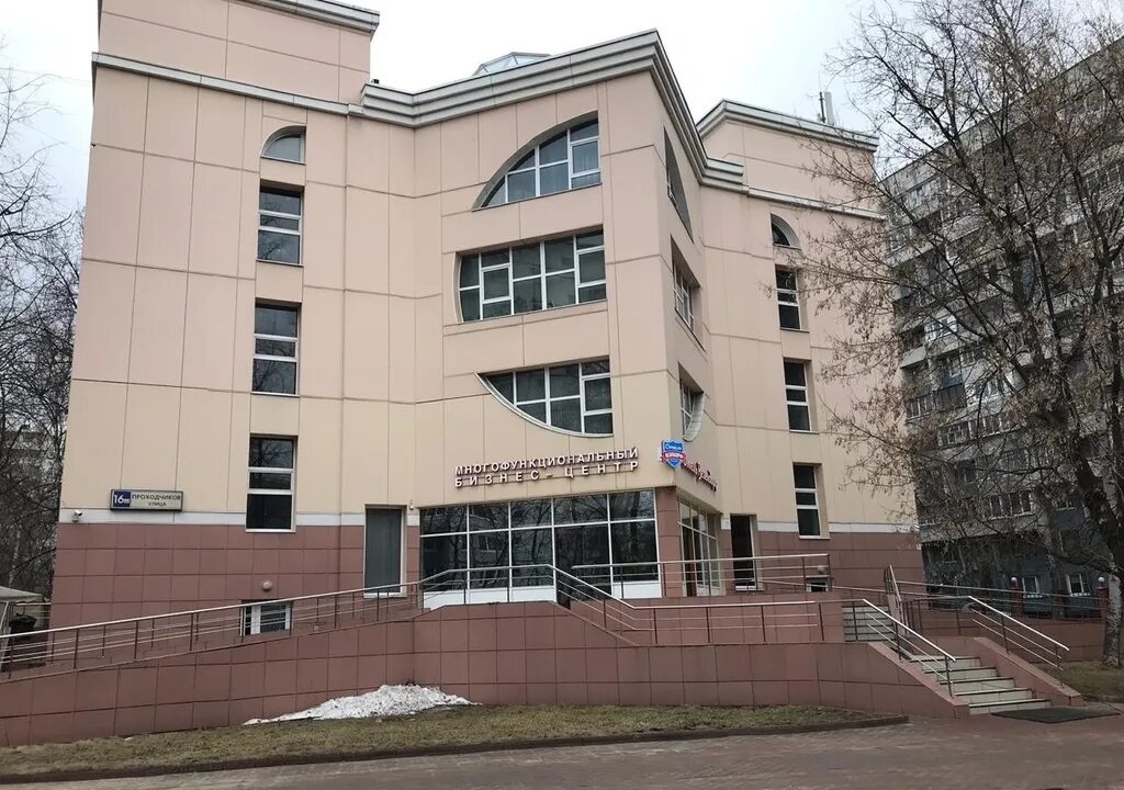 г. москва, ул. проходчиков 16 1. проходчиков 16 1. 16 стр.