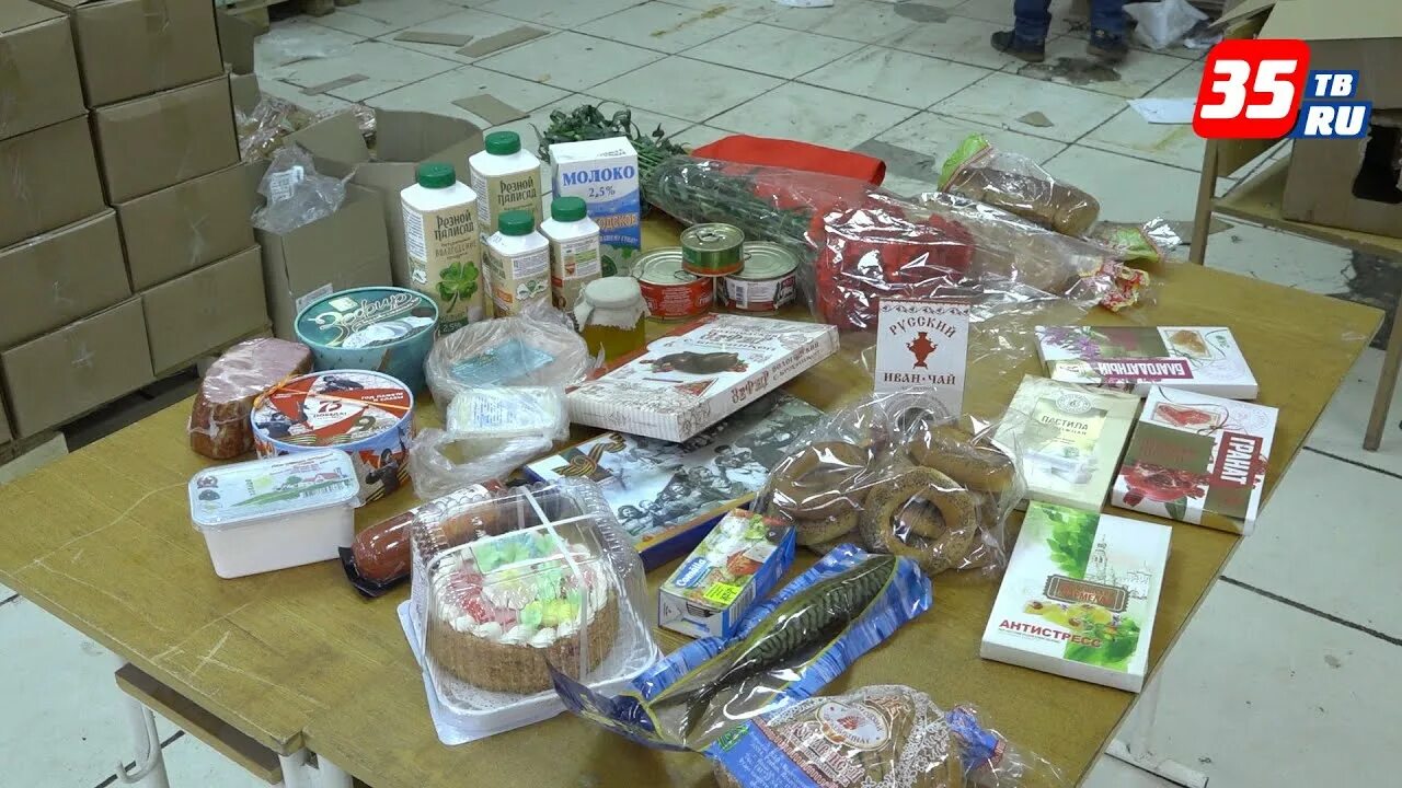 Продуктовые наборы к 9 мая. Продуктовые наборы для ветеранов к дню победы. Продуктовый набор в подарок ветерану. Продуктовый набор ветерану на 9. Подарочный набор для ветеранов продуктовый.