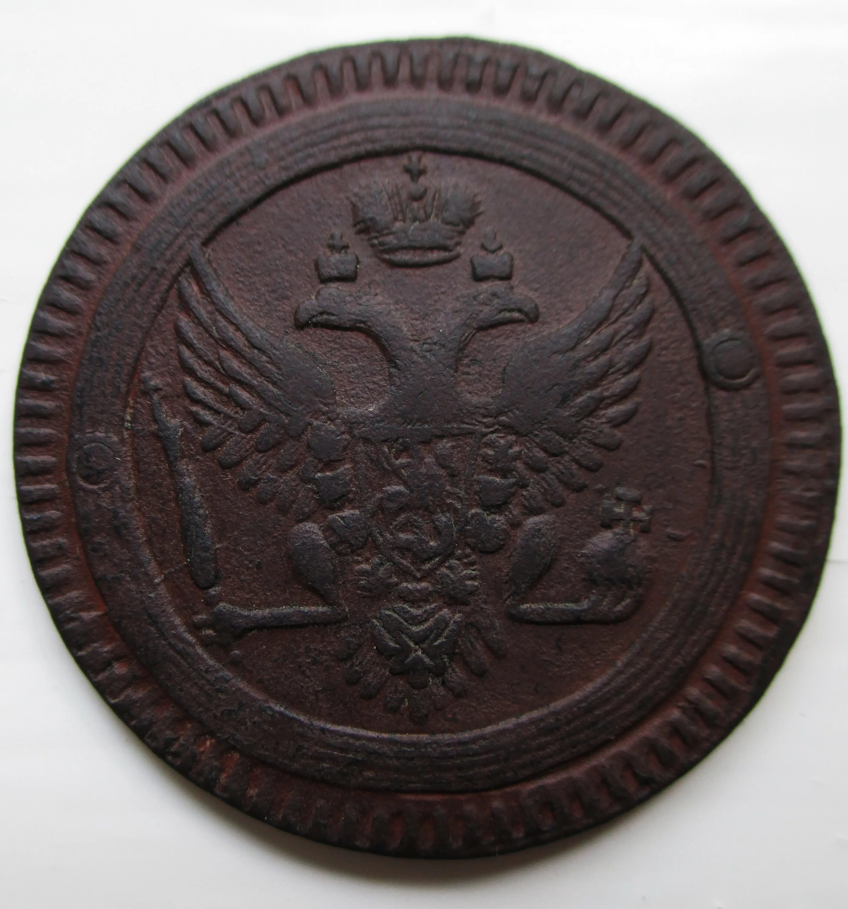 Купить 1 2 копейки. 2 Копейки 1612. 2 Копейки 1618 года. Две копейки 19 век. Царская монета России 1757.
