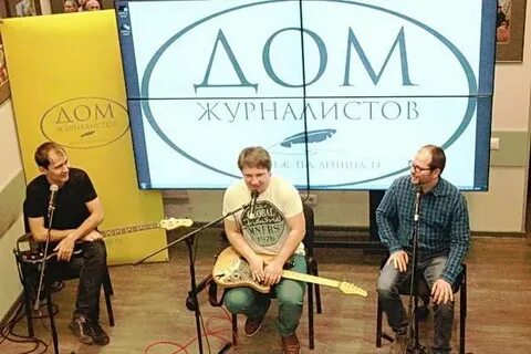 Токай группа
