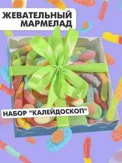 Набор блоп топ