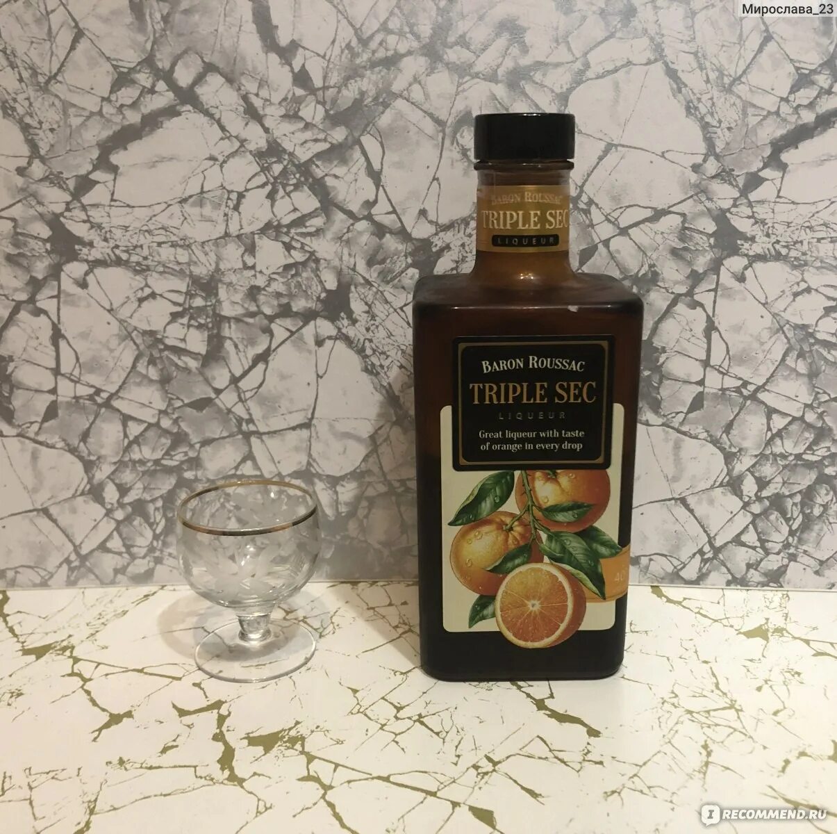 Оазис трипл сек ликер. Baron roussac irish cream. Liqueur whiskey cream larrys. Трипл сек веннекер. Ликер болс трипл сек 0.