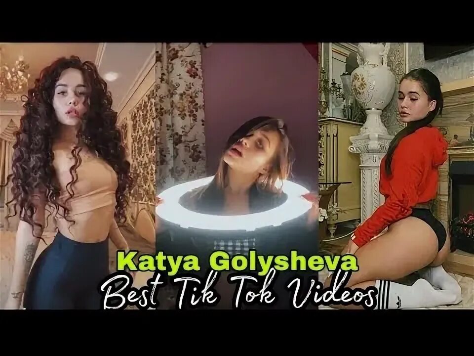 Голышева фигура. Катя голышева мадонна. Home видео кати голышевой. Катя голышева 2023. Катя голышева 2020.