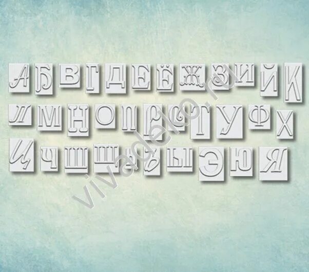 Размер литеры 5. Литеры из дерева. Печатные литеры шрифт. Печатные литеры шрифт. Деревянные литеры.