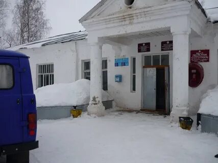 Автобус бирск мишкино