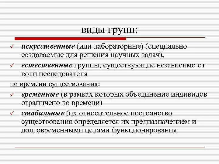 36.1. Disposable VMs - Covering our Tracks - смотреть видео онлайн от "Open Worl