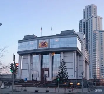 Законодательное собрание свердловской