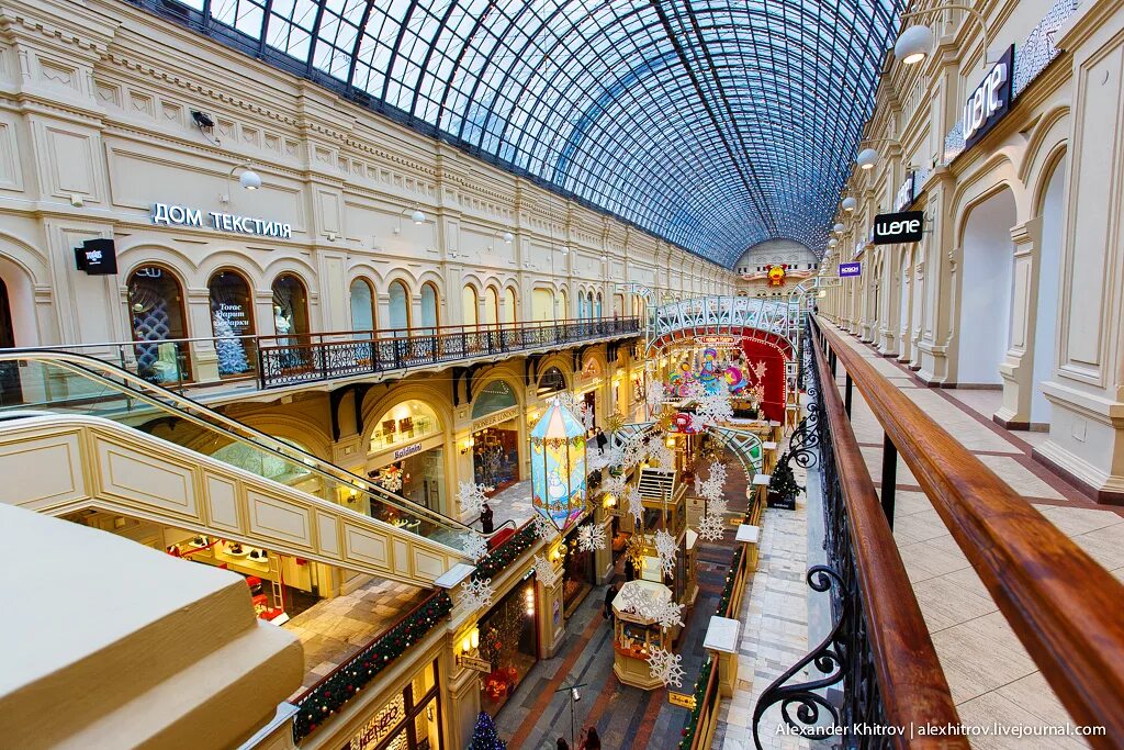 гум москва. универмаг гум москва. гум цум москва. магазин гум в москве. , 3, гум.