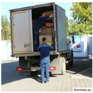Работа великом новгороде грузчик