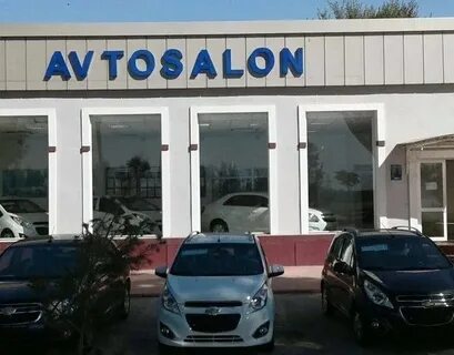 Автосалон бухара