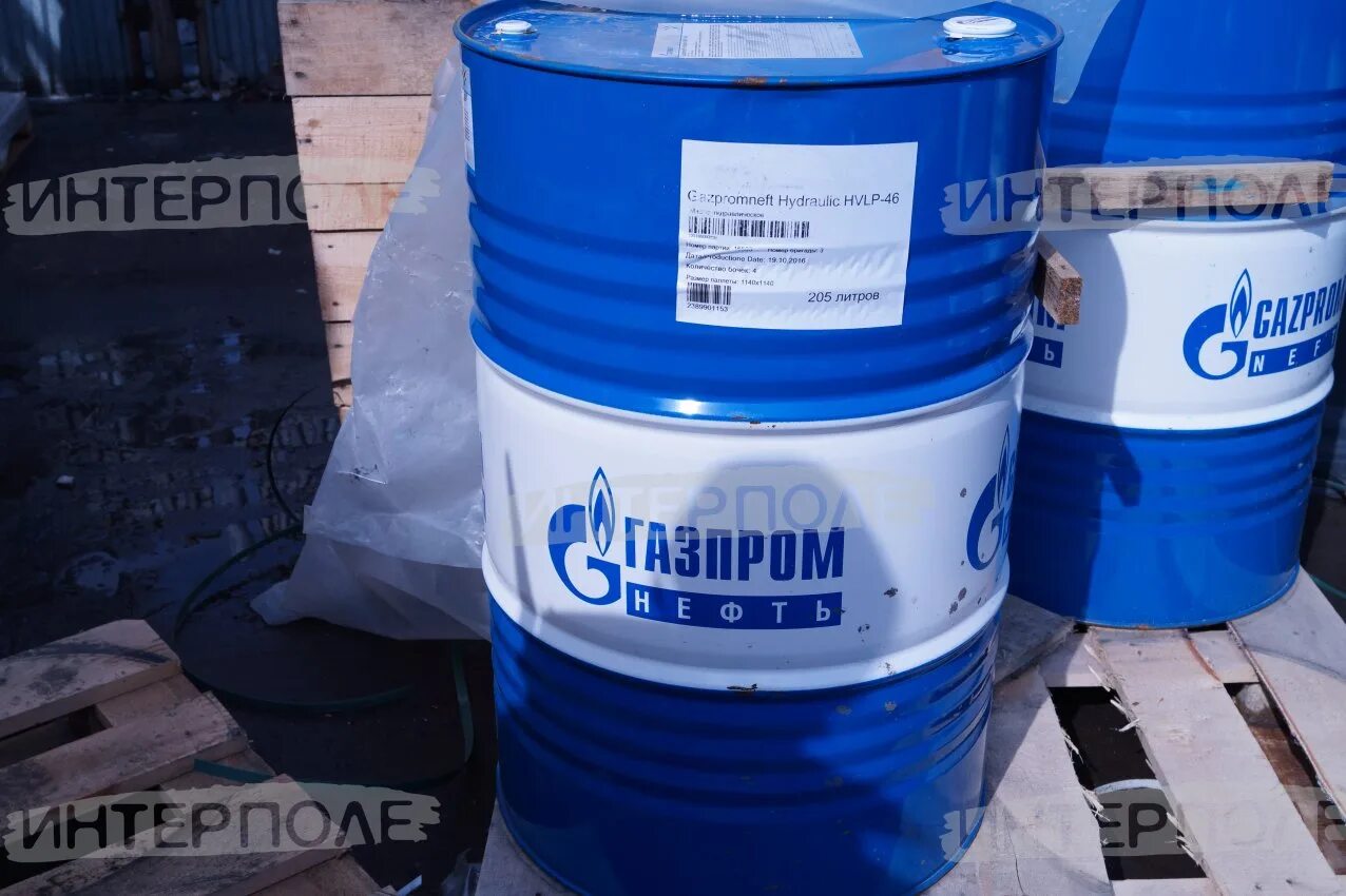 Масло гидравлическое газпромнефть 46. Gazpromneft Hydraulic HVLP-46 205л. Gazpromneft Hydraulic HVLP-32, 205л. Sintec Hydraulic HVLP 46 бочка 205л. Sintec Hydraulic HLP 68 бочка 205л.