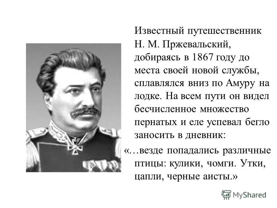 россия продала аляску сша в 1867 причины. российская империя. вторжение россии в аляску. продажа аляски сша при александре 2. кто правил россией в 1867 году.