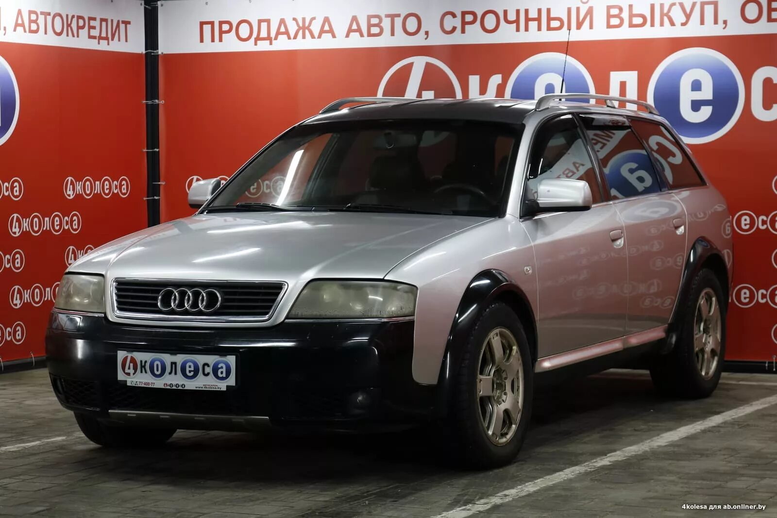 Авто в рб. Авто белоруссия. машины за 1000 долларов в беларуси. автомобили с пробегом в белоруссии из европы. машина до белоруссии.