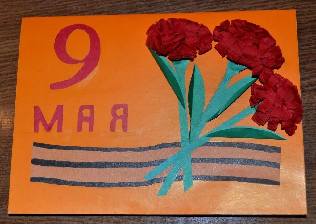 Поделки из бумаги 1 класс 1 мая. Поделки ко дню победы. аппликация к 9 мая. поделки к 9 маю. поделка ветерану.