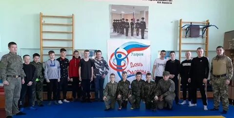 Казачий военно патриотический клуб