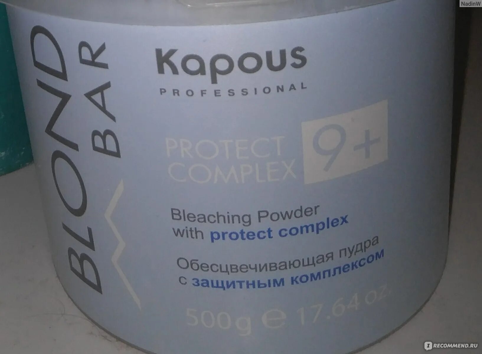 Состав порошков для осветления волос. Пропорции окислителя и порошка для осветления. Как разводить оксид и порошок. Один порошок для осветления волос. Состав осветляющего порошка.