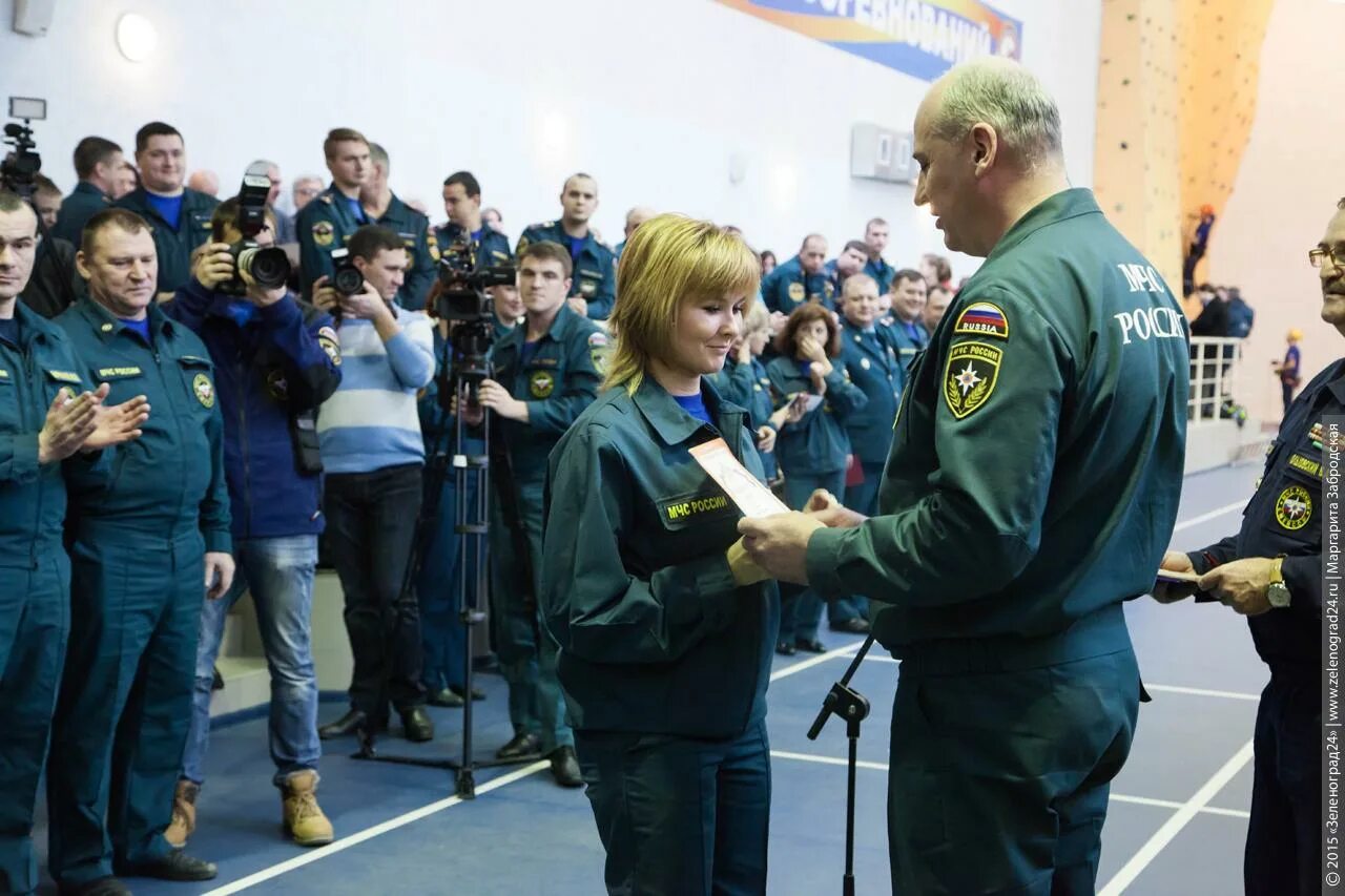 Спасательно пожарный центр смоленск сайт. Псо 213 зеленоград. пожарно спасательный отряд 213. награждение мчс. форма пожарно-спасательного отряда.